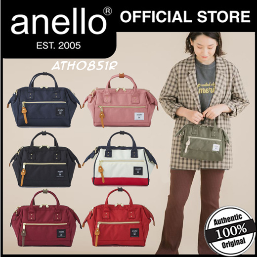 [New Collection] Anello 2-Way Mini Boston Bag | Cross Bottle Repreve ATH0851R