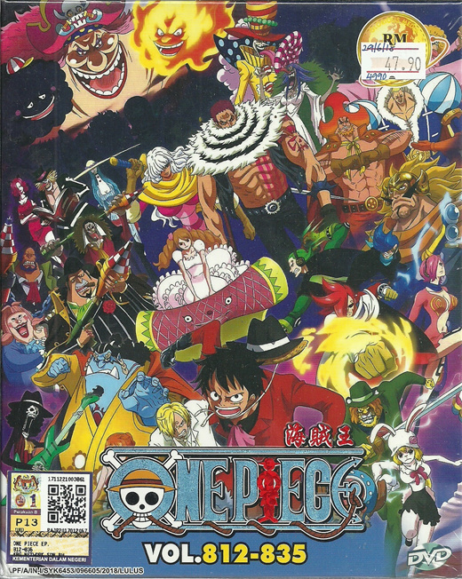 Qoo10 One Piece Box 25 Complete Anime Tv Series Dvd Box Set 812 5 Epi Cd Dvd