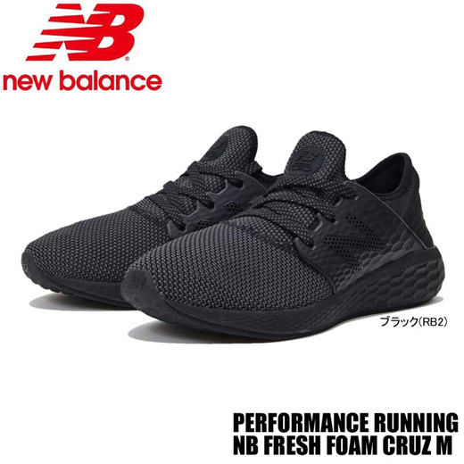 new balance cruz mens shoes