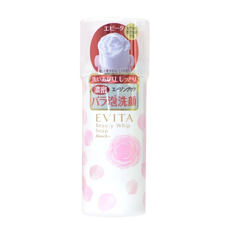 japanese rose cleanser