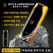 JOVS Lamborghini Multi Laser Hair Removal 3 Stage Low Temperature Control SR Laser Skin Beauty 3 Filter Heads