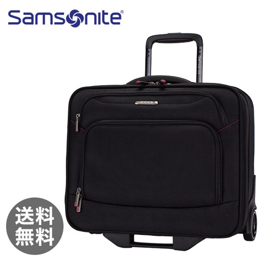 samsonite carry on 2 wheels