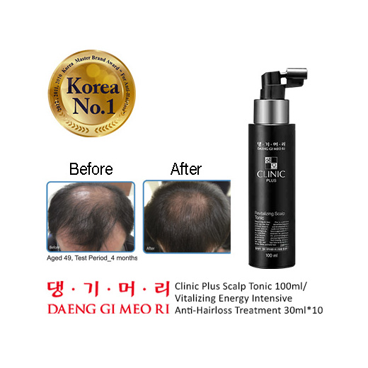 Qoo10 Daeng Gi Meo Ri Korea No 1 Anti Hairloss Brand Hair Care