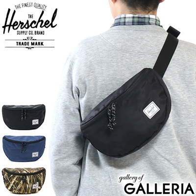 herschel chest bag