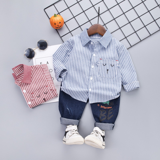 Qoo10 Baby Boy Clothes Kids Fashion