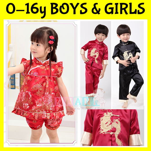 kids cheongsam