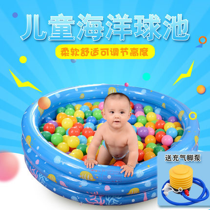 baby ocean ball pool