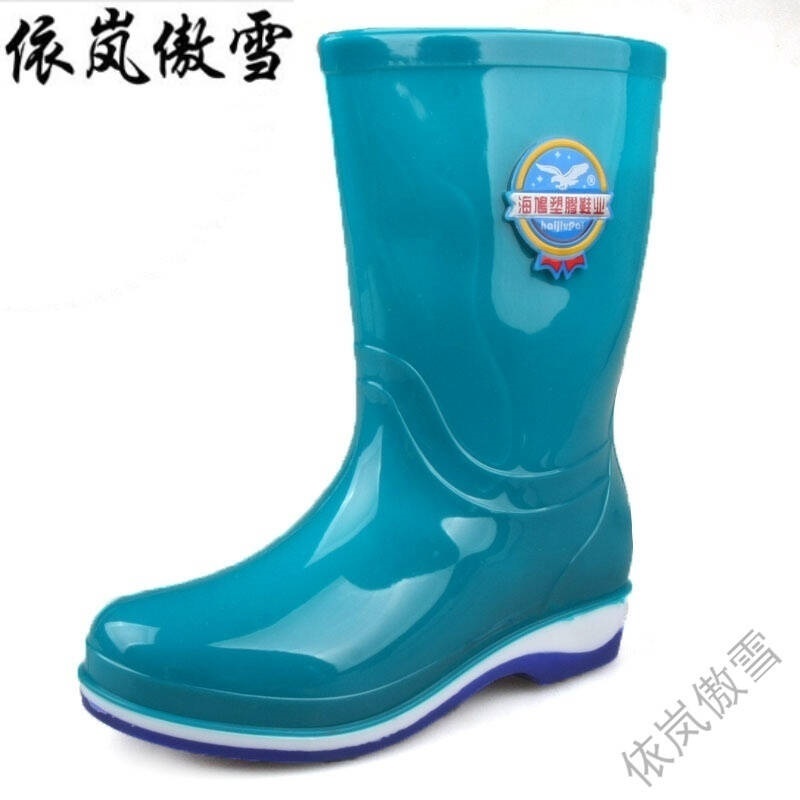 green rain boots