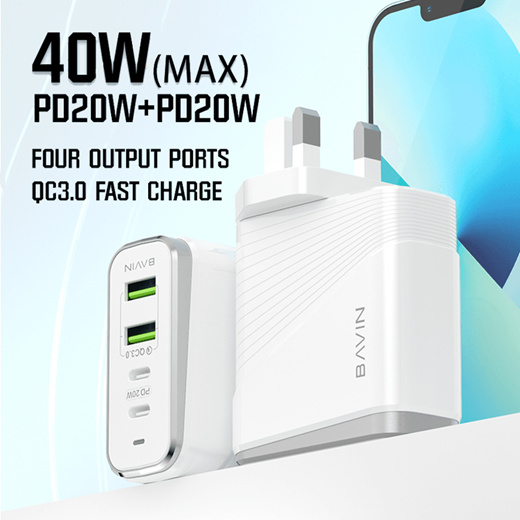  Travel Adapter Charger USB Charging Head/PD Charging Converter Fast Charging 40W Mobile Phone 
