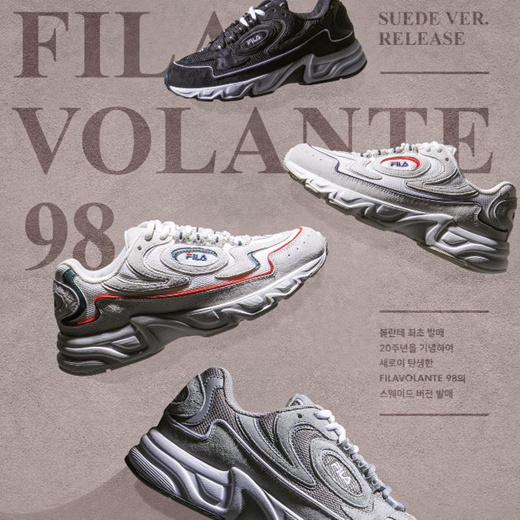 fila volante 98 suede