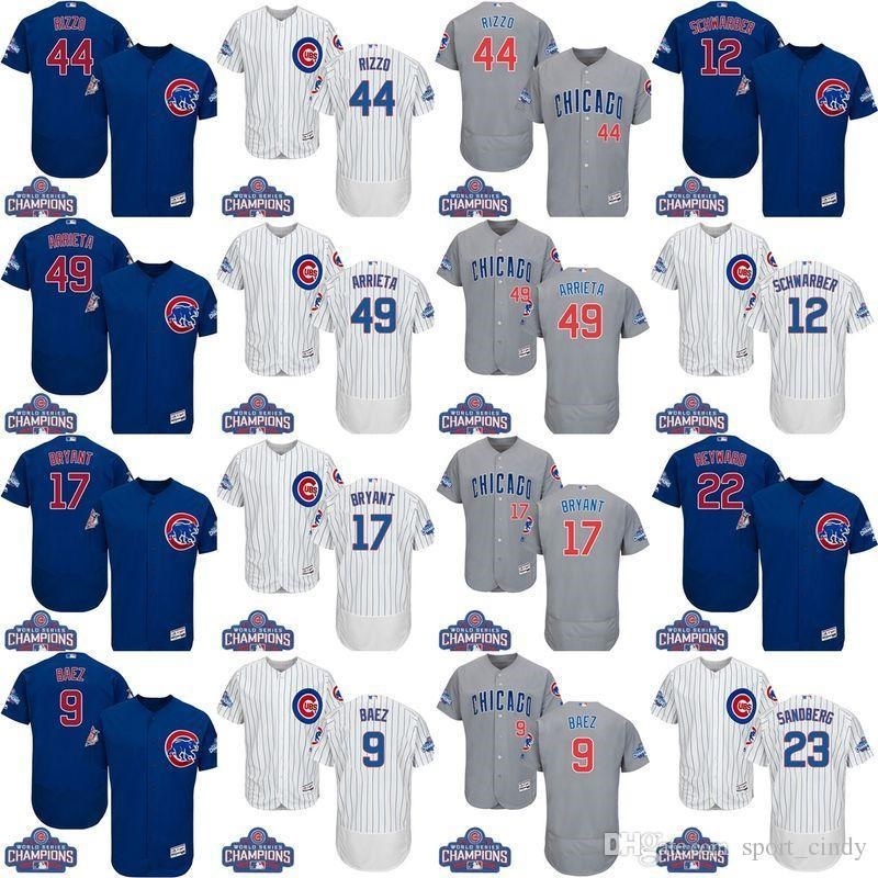 all cubs jerseys