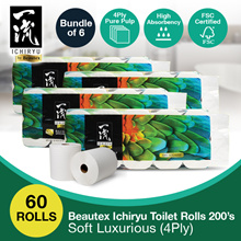 Beautex Ichiryu Bathroom Tissues / Toilet Paper - Soft Luxurious 4ply x 200 Sheets! 6 Pack x 10 Roll