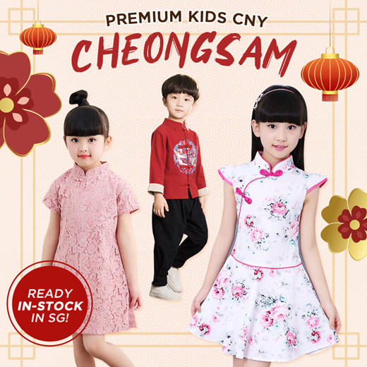kids cheongsam