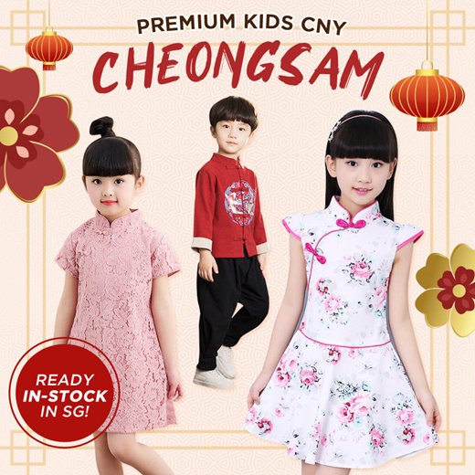 cheongsam kids