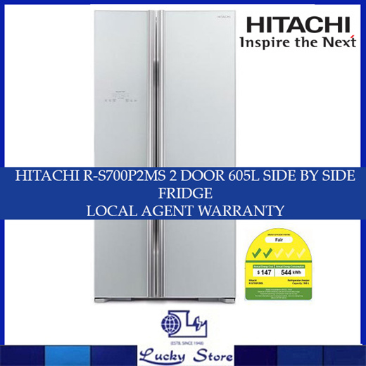 haier 150 litre refrigerator