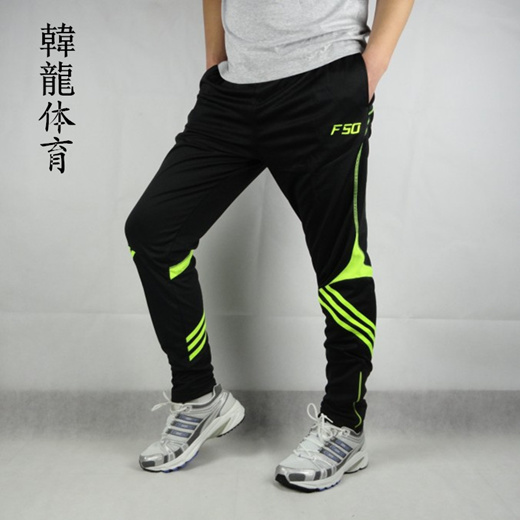 f50 pants