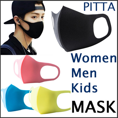 Grace Angel Pitta Mask 3pcs Kpop Face Mask Anti Pollution Dust