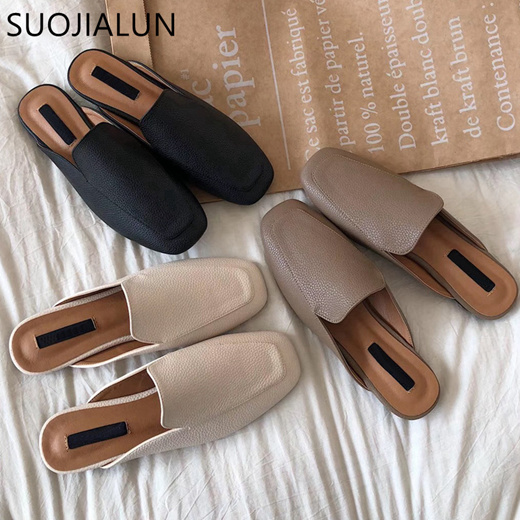 soft leather mules