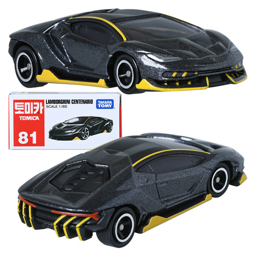 Tomica cheap lamborghini centenario