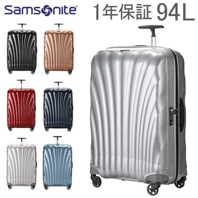 samsonite 94l