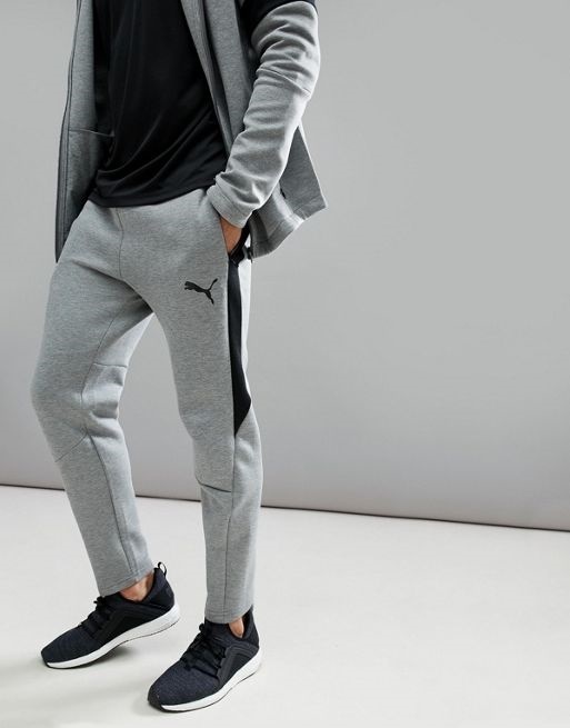 gray puma joggers