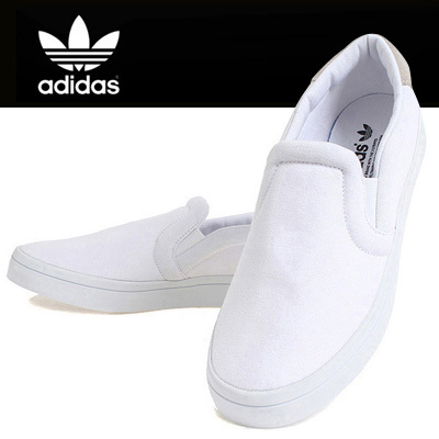 adidas slip on all white