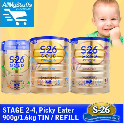 s26 milk powder