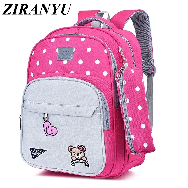 haoli school bags price