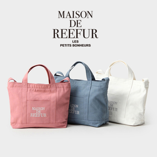 Quube -MAISON DE REEFUR 2 : Bag / Wallet