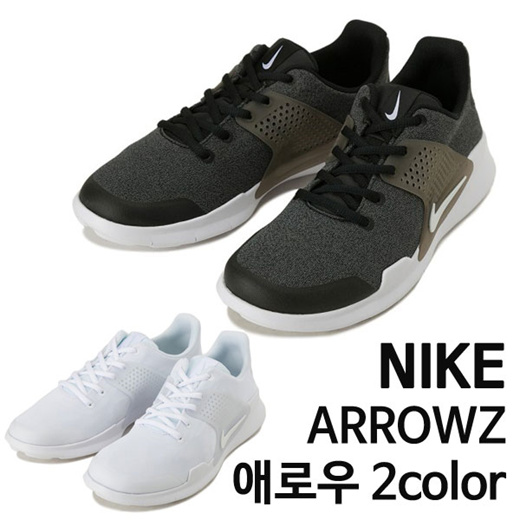 nike arrow shoes