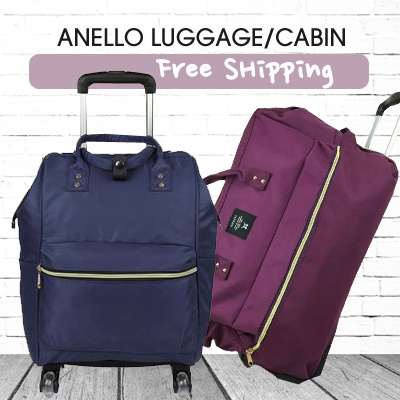 anello bag with wheels