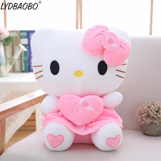 cute kitty doll