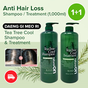 [Anti Hair Loss] 💚1+1💚DAENG GI MEO RI Natural ON Tea Tree Cool Shampoo / Treatment / 1000ml