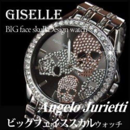 Qoo10 - Angelo Jurietti ☆ Big Skull Face Watch ☆ Black (Watch