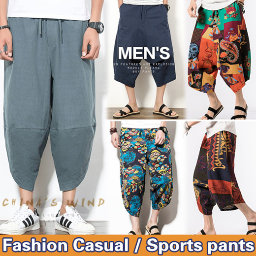 Qoo10 Men Sports Pants Men S Clothing