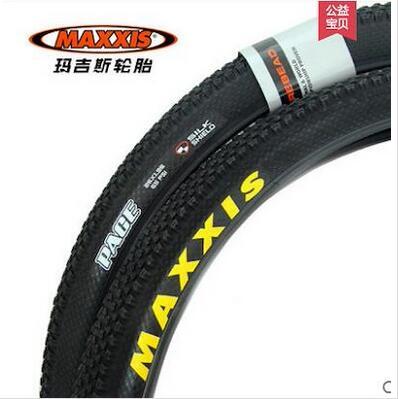 maxxis tire 26