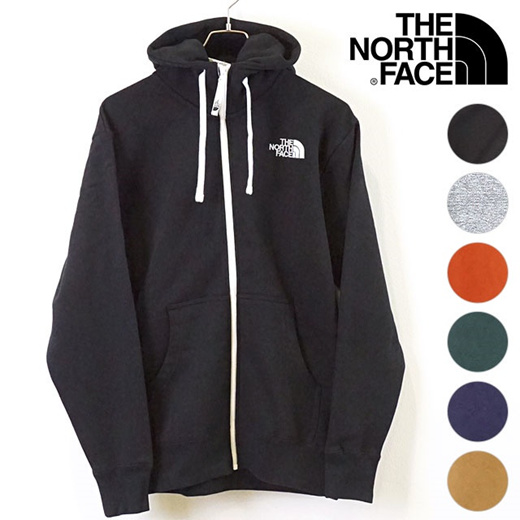 rearview fullzip hoodie