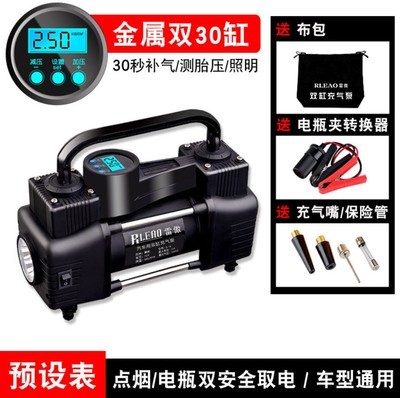 tyre pressure pump