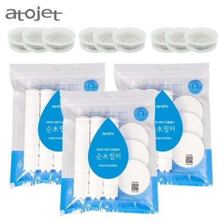 [Large capacity refill, 1 year and 6 month package] Atojet Vita C filter 3 sets (filter 3 packs + Vita balls 9) / rust, chlorine removal, skin care / event