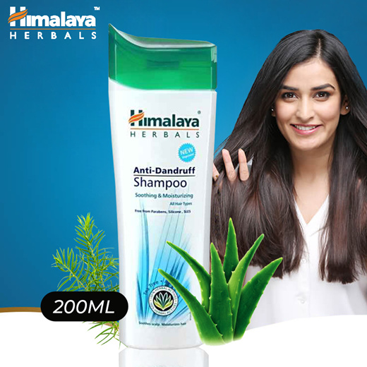 Qoo10 - Himalaya Anti dandruff shampoo 200 ml : Hair / Body / Nail