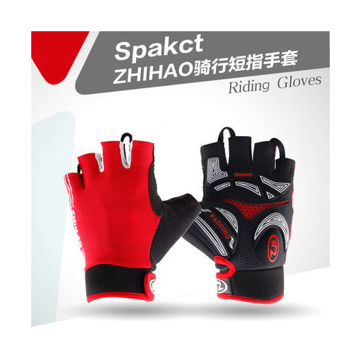 SPAKCT Cycling Pro Bike Road Short Gloves Summer Half Finger Gloves 