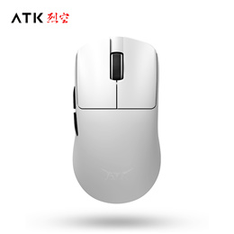 ATK 烈空F1 有线/无线双模鼠标 PAW3950 无孔轻量化 游戏电竞办公 旗舰鼠标 人体工学 F1 PRO MAX白（50g±2g）