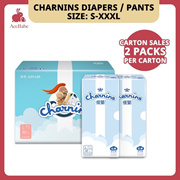[Carton Deal][Charnins Diapers] Pull-up Pants / Tape [Size S/M/L/XL/XXL/XXXL] ( Cheapest in SG )