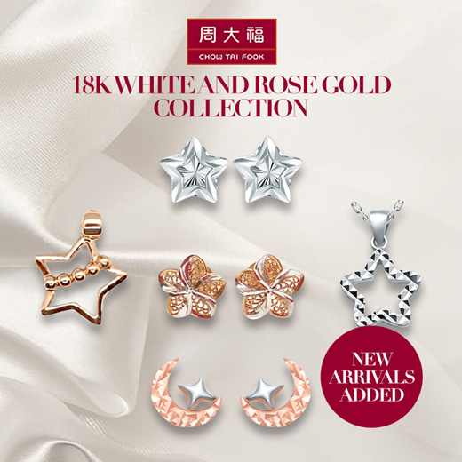 Qoo10 - [NEW ARRIVALS] Chow Tai Fook 18K White and Rose Gold 