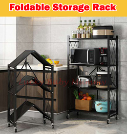  Bathroom Corner Punch-Free Rack Shampoo Storage Rack Holder  with Suction Cup, 180 Degrees Rotation Storage Rack Corner Shower Shelves,  Foldable Wall Mount Counter Organizer for Shower Room Kitchen : Home 