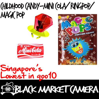 Qoo10 Ring Pop Candy Search Results Q Ranking Items Now On