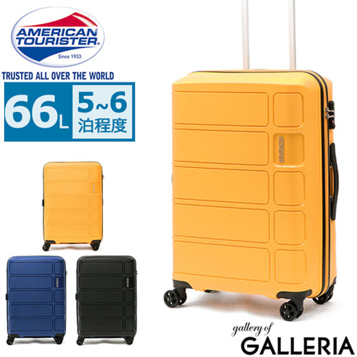 american tourister splash