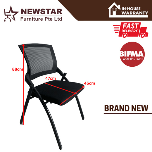 Newstar Foldable Chair / Compact Folding Chair / Guest Seating Chair