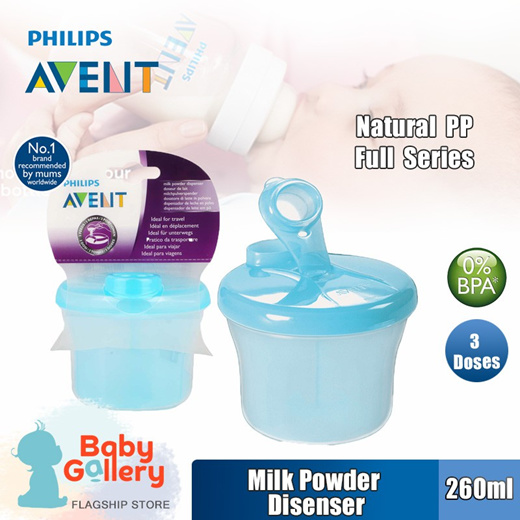 avent formula dispenser