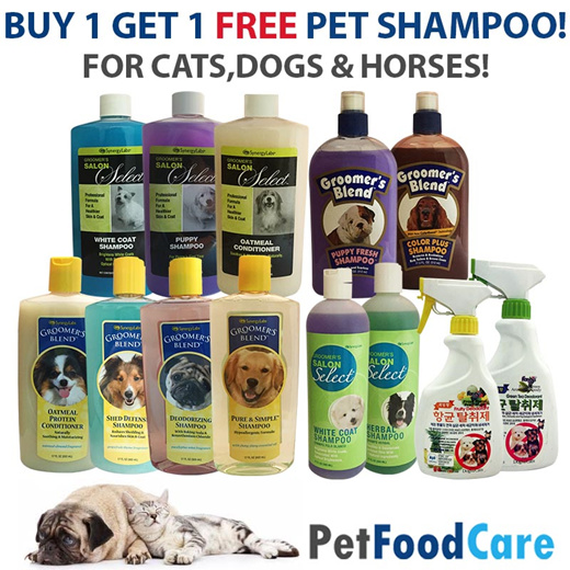 Qoo10 - Groomer Shampoo : 寵物用品